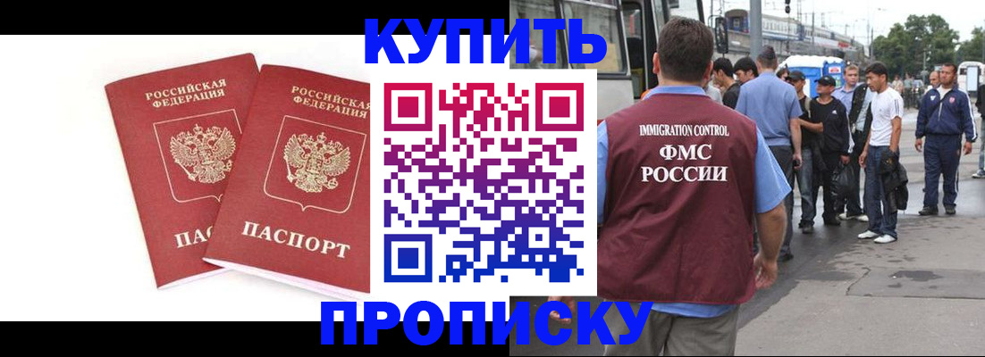 форма 3 в Красноярске